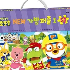 H93 뽀로로 New 가방퍼즐1 뽀로로 New 가방퍼즐1 보드
