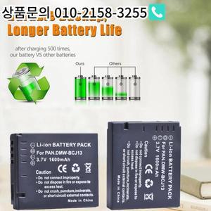 파나소닉 루믹스 DMC-LX5 1600mAh DMW-BCJ13 BP-DC10 히 디코딩된 배터리