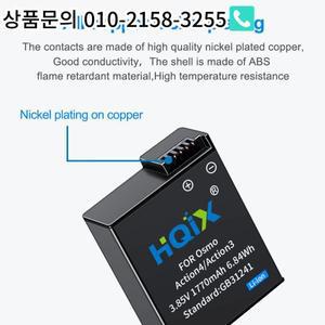 HQIX 적용  DJI Osmo Action 4 3 액션 카메라 배터리충전기