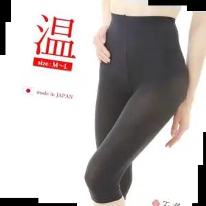 기모5부레깅스 일본제 따뜻한 5부 기모속바지 타이즈