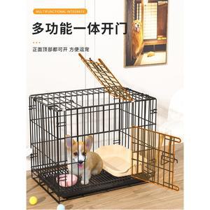 애견 케이지 소형견 푸들 실내 고양이 화장실 중형견 코키비 가정용 대형 애견집