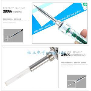 200W 전기 납땜 용접 110V 수면 우드버닝펜 내부 수리를 자동 몰드 인두