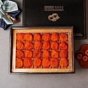 [자연맛남]정성가득 대봉 반건시 24구 선물세트 (총1.8kg내외)