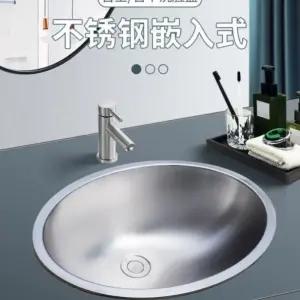 원형 싱크볼 주방 세트A 세면대 둥근 스테인리스 디자인 개수대