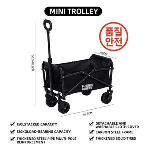 미니 접이식 다용도 해변 웨건 카트 고강도 대용량 야외 캠핑
