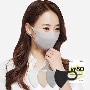KF80 마스크 시노텍스 컬러 방한 외출 귀편한 10매