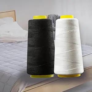 백색 이불실 바느질실 바느질 굵은실 재봉실 홈미싱 홈미싱 굵은실 바느질