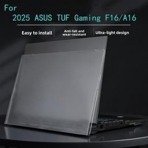 2025년형 ASUS TUF Gaming F16/A16 컴퓨터 보호 케이스 FA608 본체 쉘 낙하 방지 스킨 적합