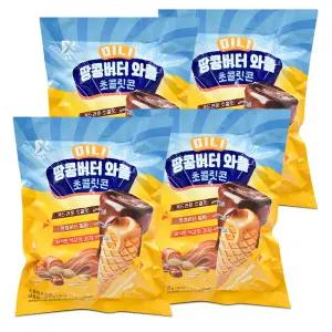 미니 땅콩버터 와플 초콜릿 콘 300g x 4개 대용량 미니 콘