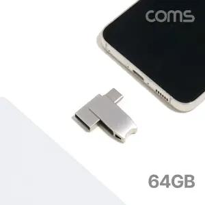 Coms USB 메모리 스윙 회전형 Type C A 64GBUSB저장장치 USB64기가 USB64GB 64GB 64 64USB 이동식USB