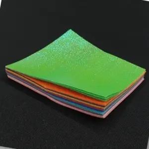 반짝이 종이 공예용 7cm 학습 용품 DIY 취미 재료 종이접기 공예 놀이 미술