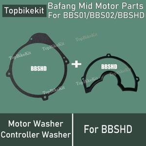 호환 Ebike Bafang 미드 모터 컨트롤러  수리용 방수 개스킷 와셔  8FUN BBS01B BB02B/BBSHD 도장 교체