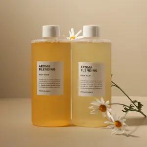 소소코 아로마 촉촉한 고보습 버가못 시더우드 네롤리 로즈제라늄 순한 바디워시 2종 택1