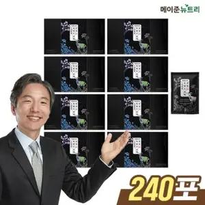 박경호의 진심 흑염소 진액 프리미엄 8박스(총 240포)