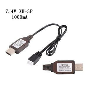 7.4v 충전기 2000mA /1000mA/500mA XH-3P 2S Lipo 리튬 이온 배터리 RC 장난감 자동차 드론 범용 USB 케이