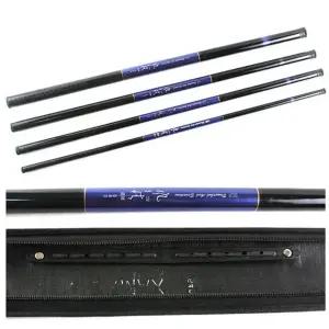 인터맥스 민장대 450 민물 바다 낚시대 민물대 보급형 민물대 민장대