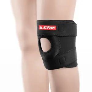 무릎 보호대 XD306N 검정/헬스 등산 러닝 보호 스포츠용 재활 농구 헬스용 운동용 러닝용 무릎용 관절