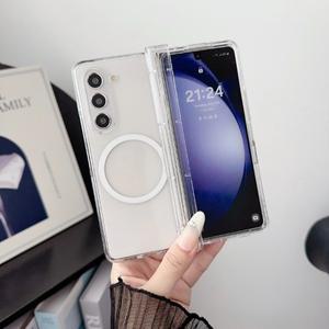 [호환품]삼성 호환 갤럭시 호환 Z 폴드 7 6 5 4 3 힌지 보호용 마그네틱 무선 충전 투명 폰 케이스