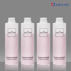 대동소방 투척용소화기 4개입 1세트 거치대포함 스티로폼 완벽포장