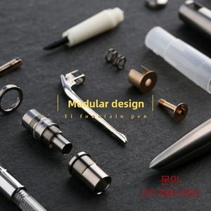 Majohn Ti200 티타늄 합금 금속 만년필 파인 사이즈 골드 0.5mm 컨버터 포함 문구 사무용품