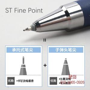 PILOT FriXion 지울 수 있는 젤 펜 파인 포인트 LFPK-25S4 리필 0.4mm 다양한 색상 학교 및 사무용품