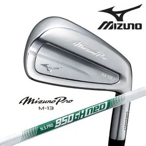 미즈노 프로 M-13 아이언 6개 세트 2025년 병행 AS보증 S, 스틸 N.S.PRO 950GH neo