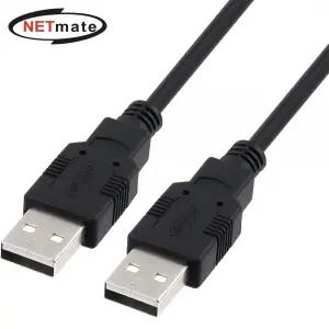 넷메이트 USB2.0 AM-AM 케이블 0.5m (블랙) NMC-UA205BK 2중차폐 USB2.0 A타입 480Mbps 수수타입
