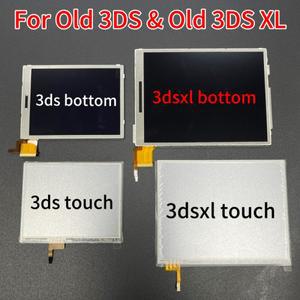 [호환품]오래된 3DS LL 하단 LCD 스크린 (닌텐도 호환 3ds 터치 디지타이저 유리 디스플레이 패널용)
