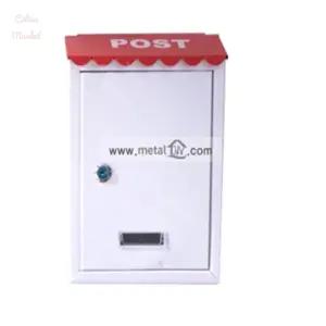 앤젤라마켓 철제 단독주택우편함