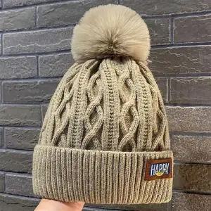 방울모자여성 겨울 방울 벙거지 니트 털모자 방한 비니