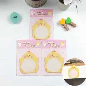 병아리 공부 필기 전화 회사 접착식 메모지 1P