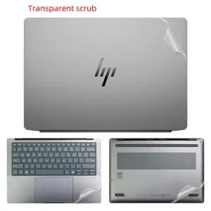 14인치 ZBook Ultra G1a 14 노트북 쉘 보호 필름 컴퓨터 본체 미용 스티커