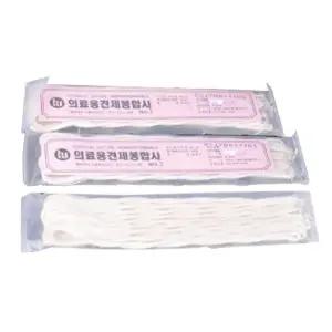 봉합사 비멸균 화이트 실크 1호 10M 10P 의료소모품 의료용봉합사