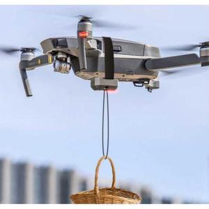 소형 드론 낚시 투척기 RC 떡밥 퍼 1개 수륙공 촬영용 제어 드랍 비행 입문용