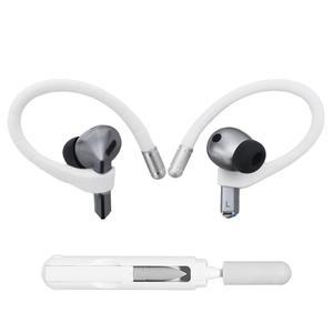 [포르르] 삼성 갤럭시 버즈 3 프로 및 3를 위해 설계된 애드하이퍼 메모리 와이어 이어 훅 [잃어버린 방지 랜야드 3-in-1 청소 키트 추가], 미끄럼 스포츠 액세서리 - 흰색