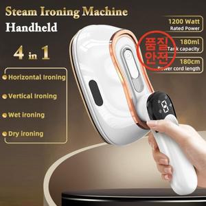 110V/220V 휴대용 스팀 다리미 접이식 의류 스티머 1200W 전력 4단계 터치 스크린 회전식