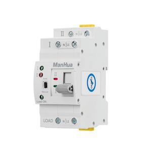 MA UA 전기 가정용 레일 AC 2P 전원 220V 스위치 63NS 63A DIN 자동 전환 MES1 유형 PC 이중