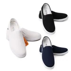 스타클럽 W형단화