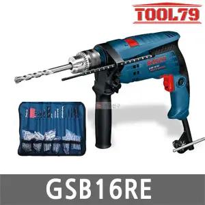 보쉬 GSB16RE 전기 해머드릴 750W 파우치 100PCS 함마드릴 유선해머