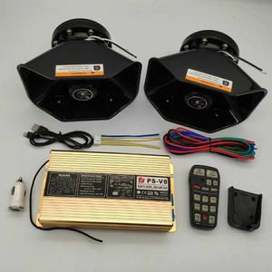 미니큐브싸이렌 렉카 차량용 고출력 경보기 뽁뽁이 1 음향 블랙 추가 파워 차량