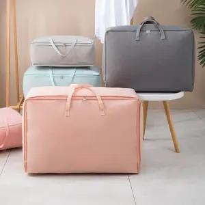 가방 계절옷수납 이불보관가방 대형부직포