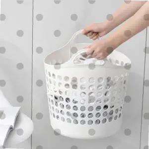 세탁 원형 손잡이 화이트 플라스틱 통풍구 욕실 수납
