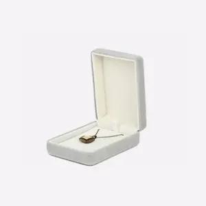 고급 쥬얼리 벨벳 보관함 보석함 선물함 목걸이함 대