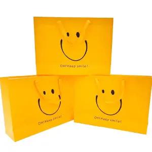 포장 신상품 스마일 상자 돌잔치 선물 답례품 (39x28) 인기제품 종이백 쇼핑백 판촉물 종이가방 개업식 결