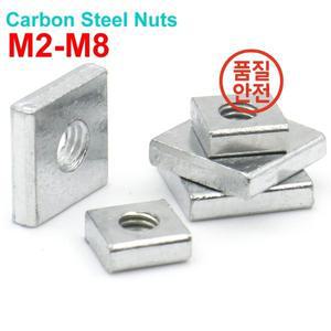 사각 슬라이드 너트 M2.5 M3 DIN562 아연 도금 강철 알루미늄 프로파일 액세서리용 얇은 블록