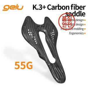 Gelu 자전거 탄소 섬유 안장 초경량 55g 중공 통기성 인체 Mtb 도로 쿠션