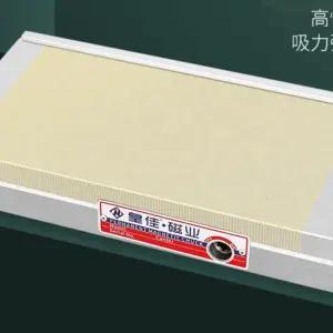 마그네틱척 300x600 영구 강화 표준 영구척 황동 고정밀