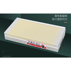 마그네틱척 300X600