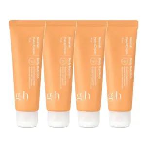 암웨이 g&h 너리쉬 핸드 크림 75ml 4개
