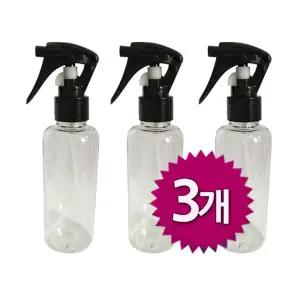 메이크업 스프레이 분무기 150ml (중형 3개)/헤어/미용/분사기/공병/물뿌리개/다림질/화분/원예/소독/청소